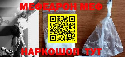 винт Нягань