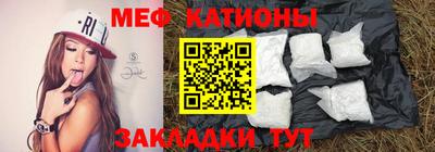 гашишное масло Обнинск