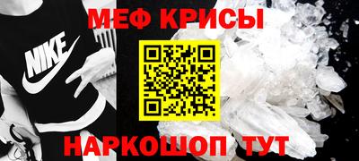 mix Обь