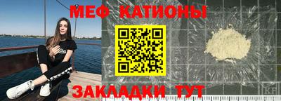 mix Обь