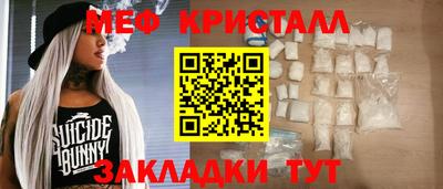mix Обь