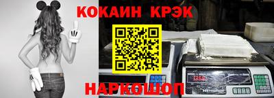 mix Обь