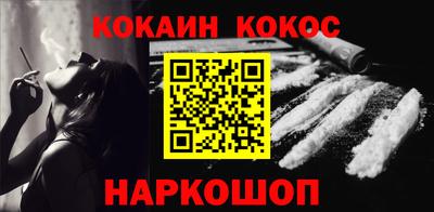 винт Нягань
