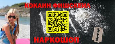 винт Нягань