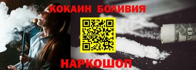 винт Нягань