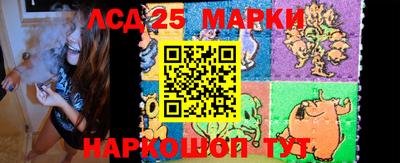 гашишное масло Обнинск