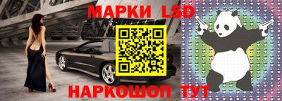 mix Обь