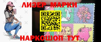 винт Нягань