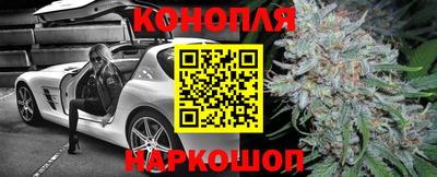 винт Нягань