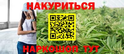 винт Нягань