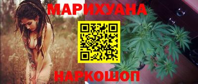 mix Обь