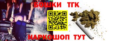 винт Нягань