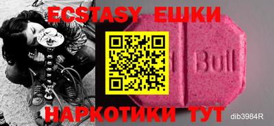 mix Обь