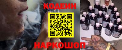 mix Обь