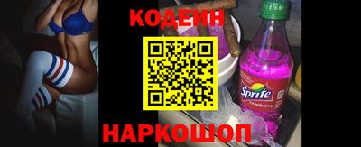 винт Нягань