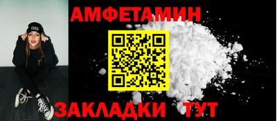 гашишное масло Обнинск