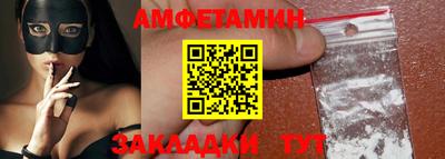 mix Обь