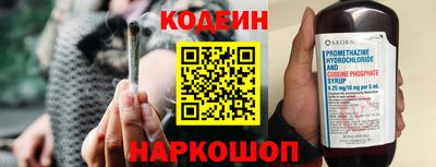 mix Обь
