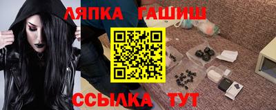mix Обь