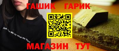 mix Обь