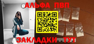 винт Нягань