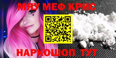 mix Обь