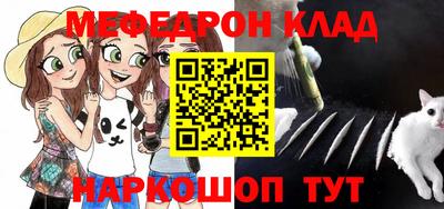 mix Обь