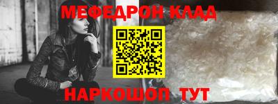 mix Обь